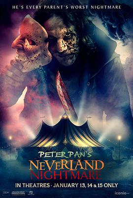 彼得&middot;潘的梦幻岛噩梦